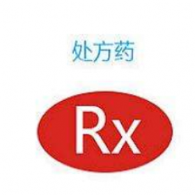 西藏偉恒醫藥連鎖遠程審方解決方案